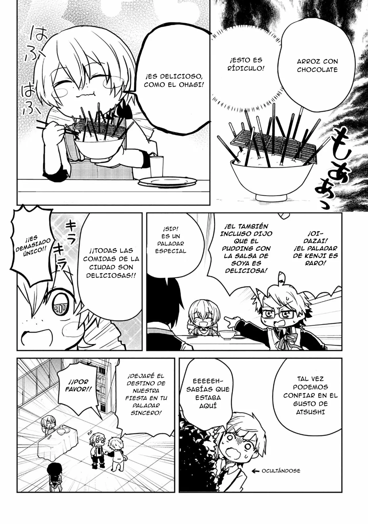 Página 5 del Manga