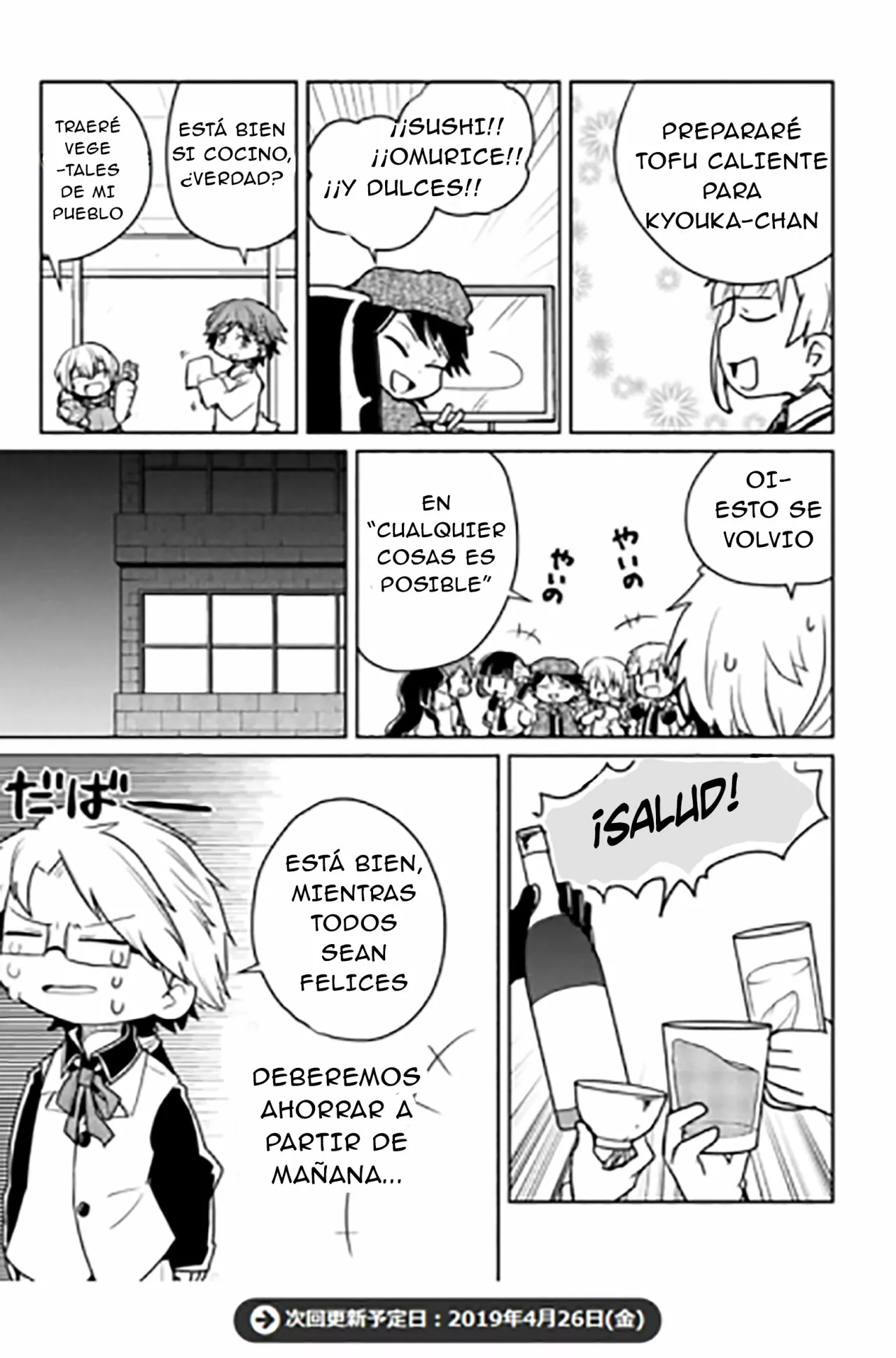Página 9 del Manga