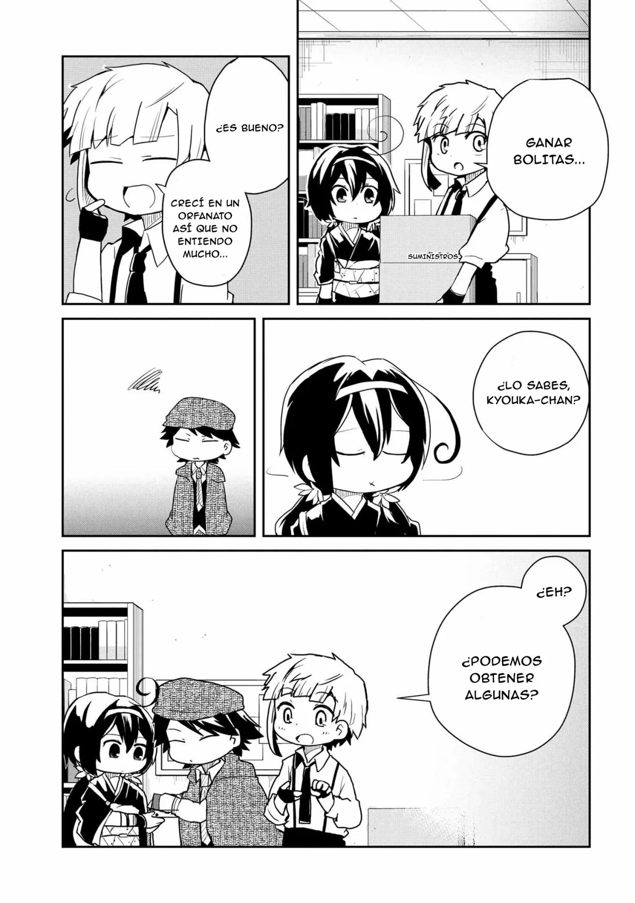 Página 5 del Manga