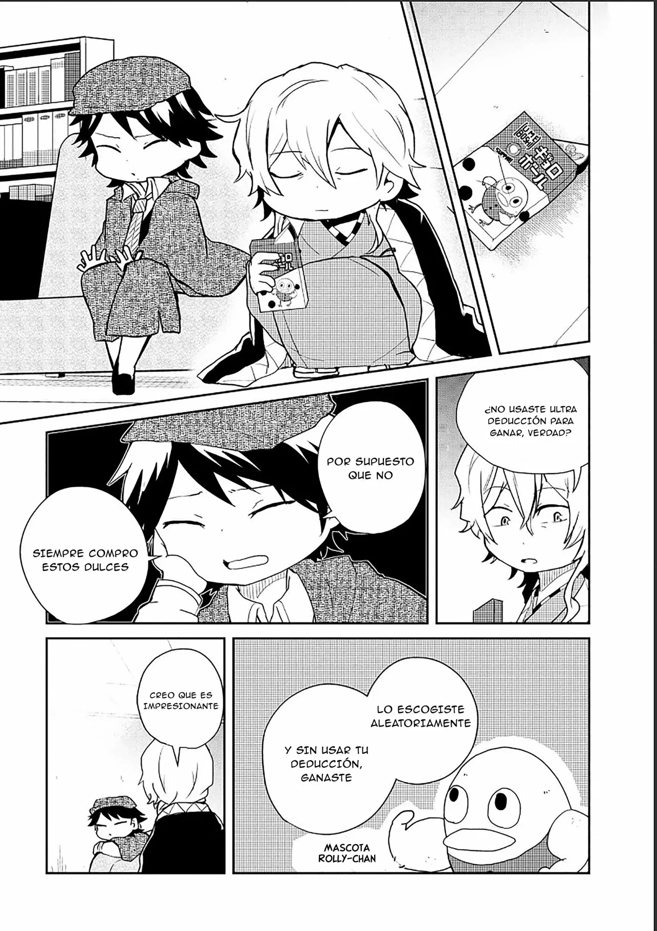 Página 8 del Manga