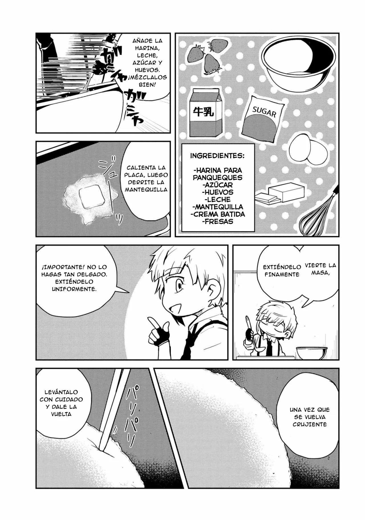 Página 3 del Manga