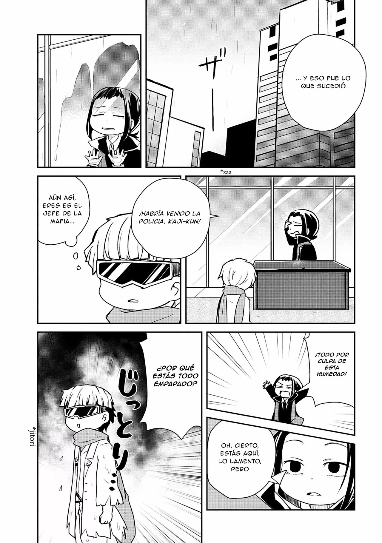 Página 5 del Manga