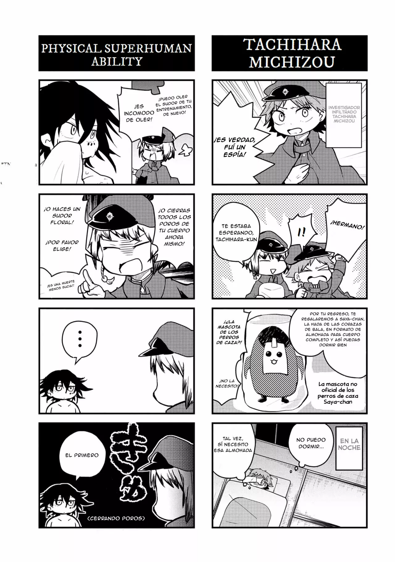 Página 5 del Manga