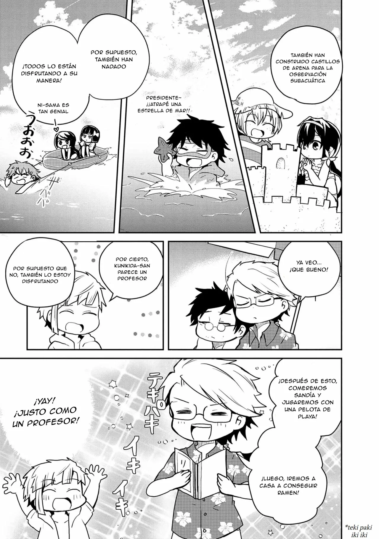 Página 6 del Manga
