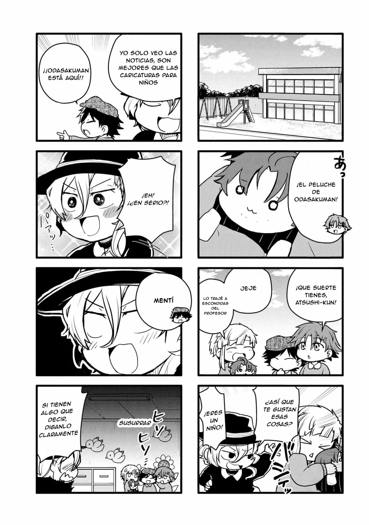 Página 3 del Manga