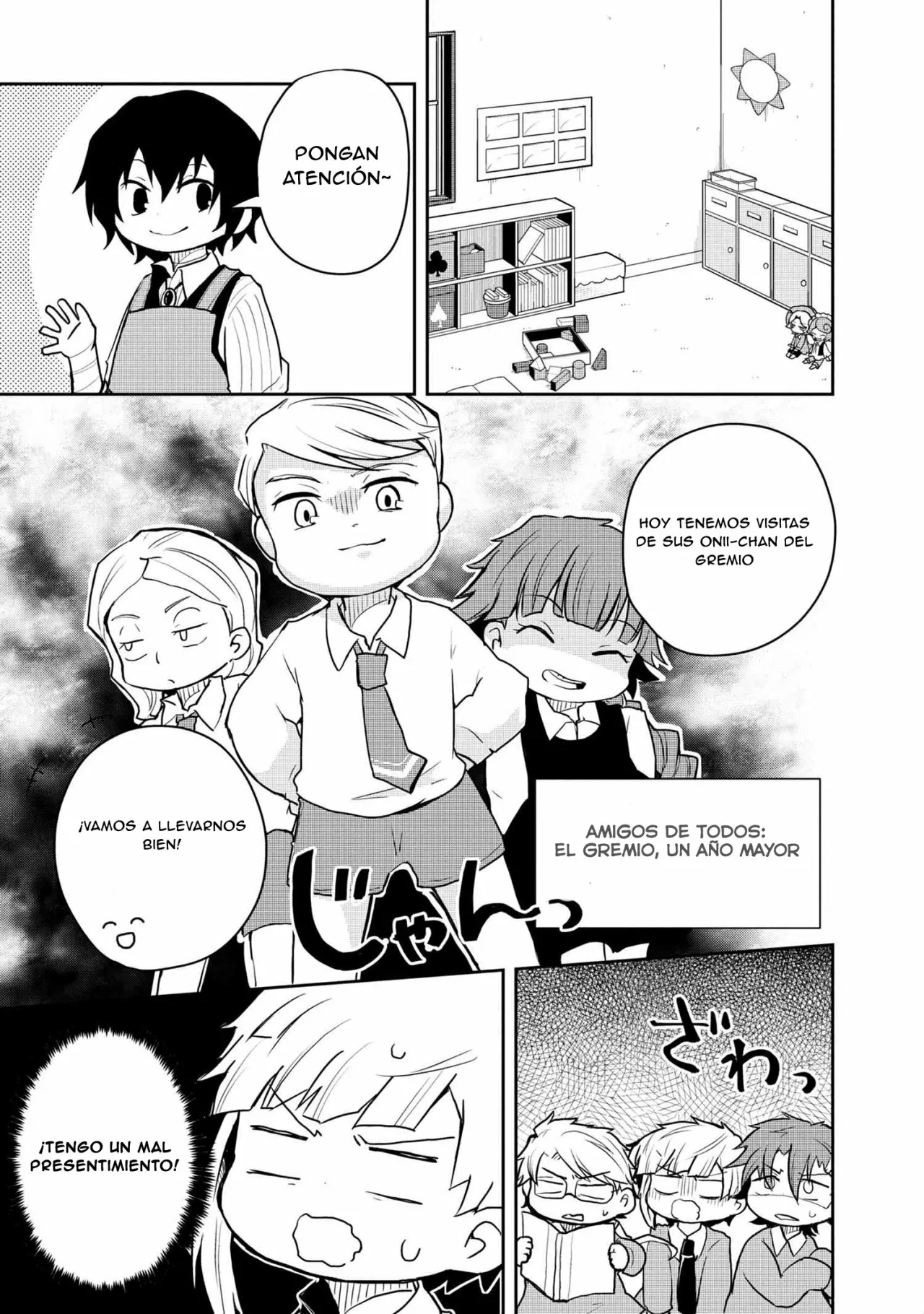 Página 6 del Manga
