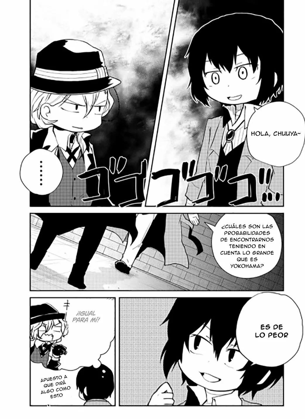 Página 3 del Manga
