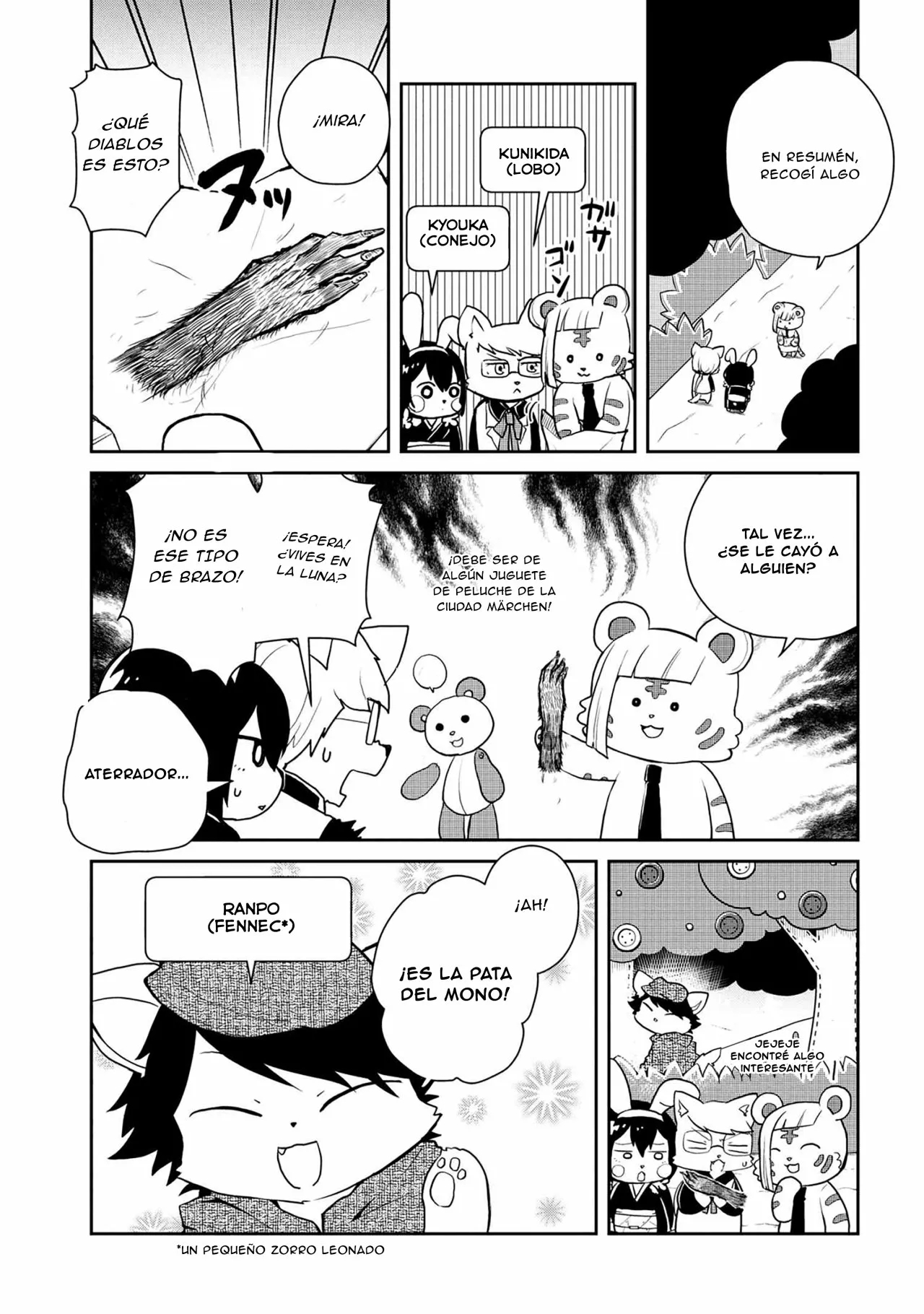 Página 3 del Manga