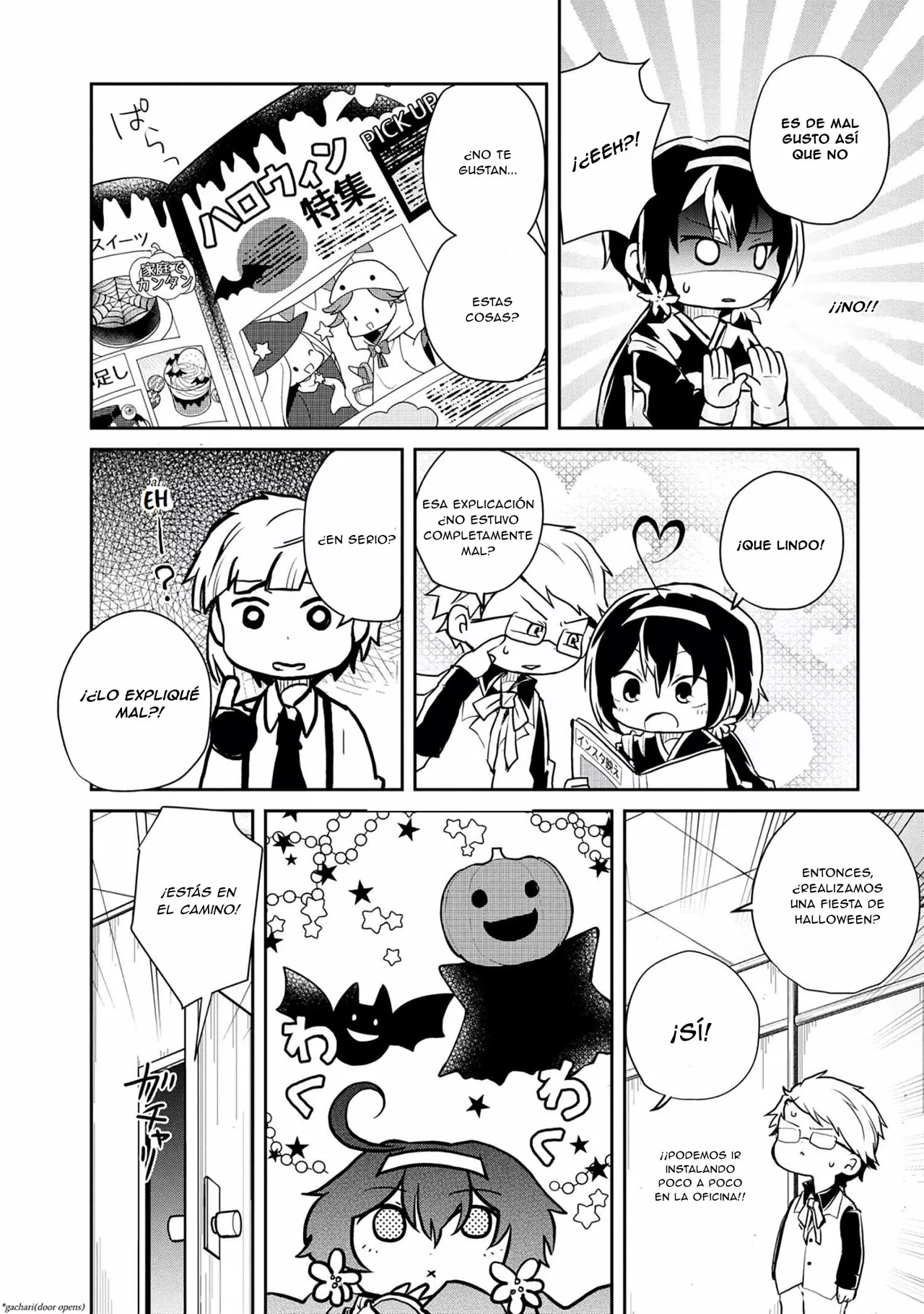 Página 7 del Manga