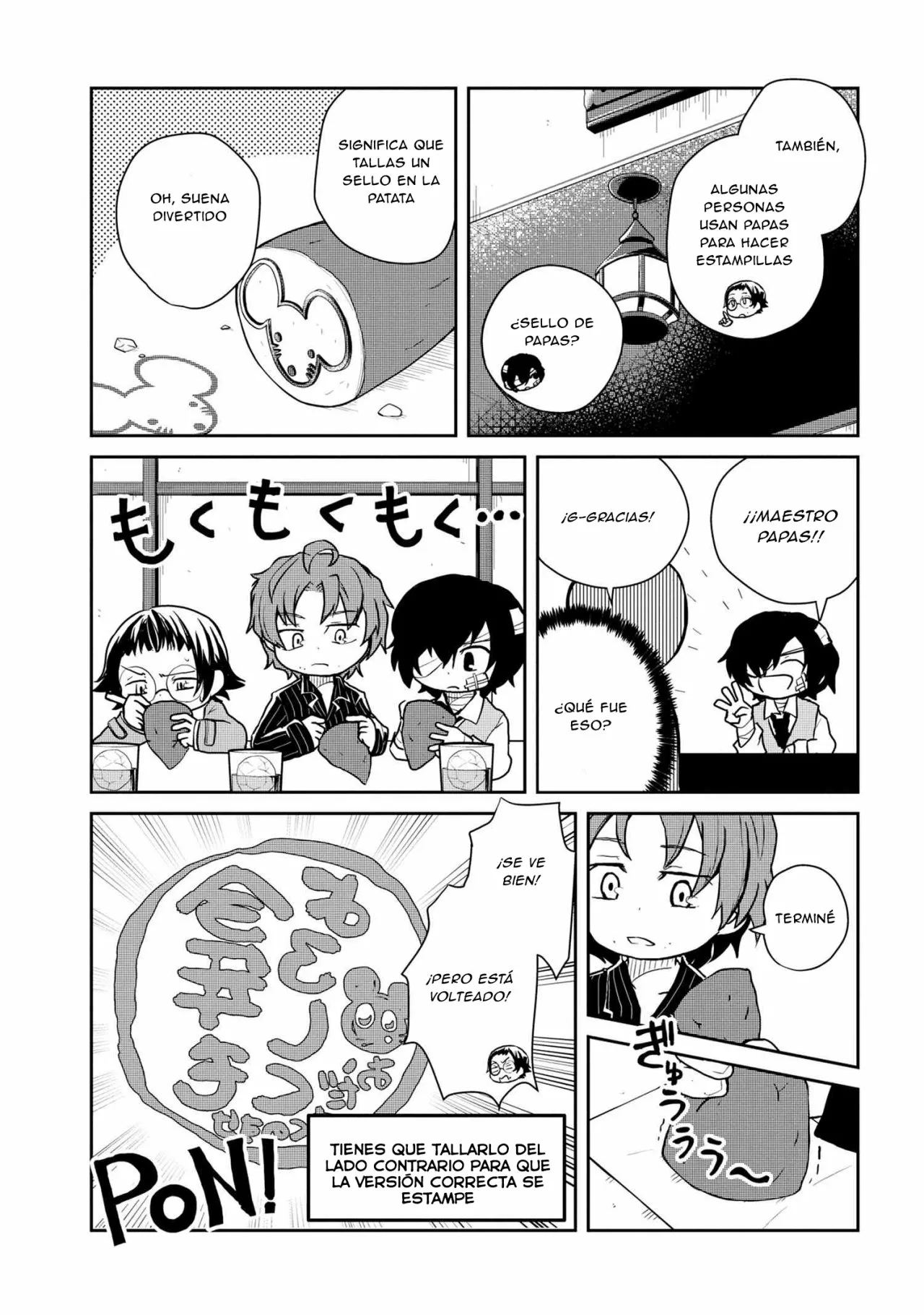 Página 5 del Manga