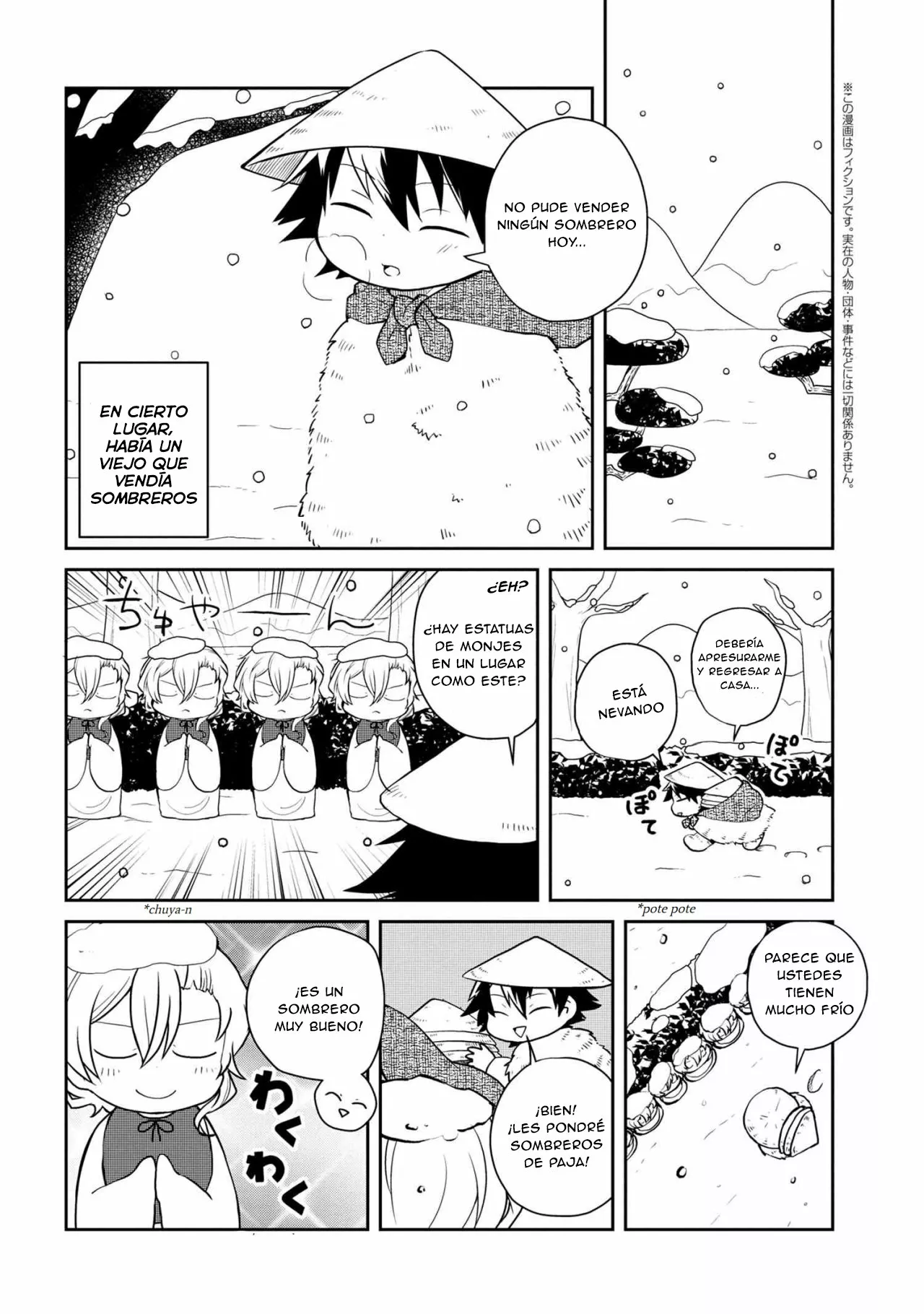 Página 2 del Manga