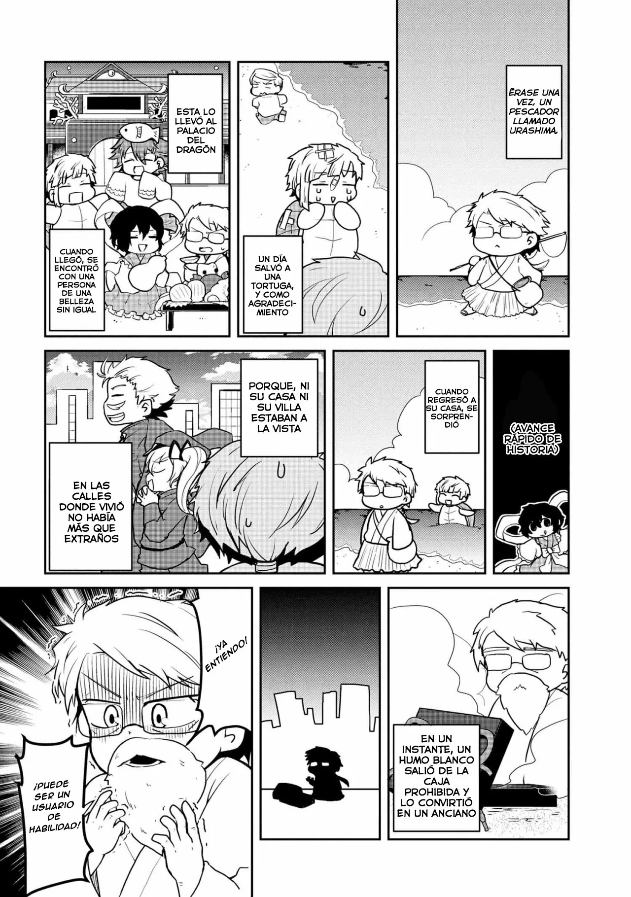 Página 4 del Manga