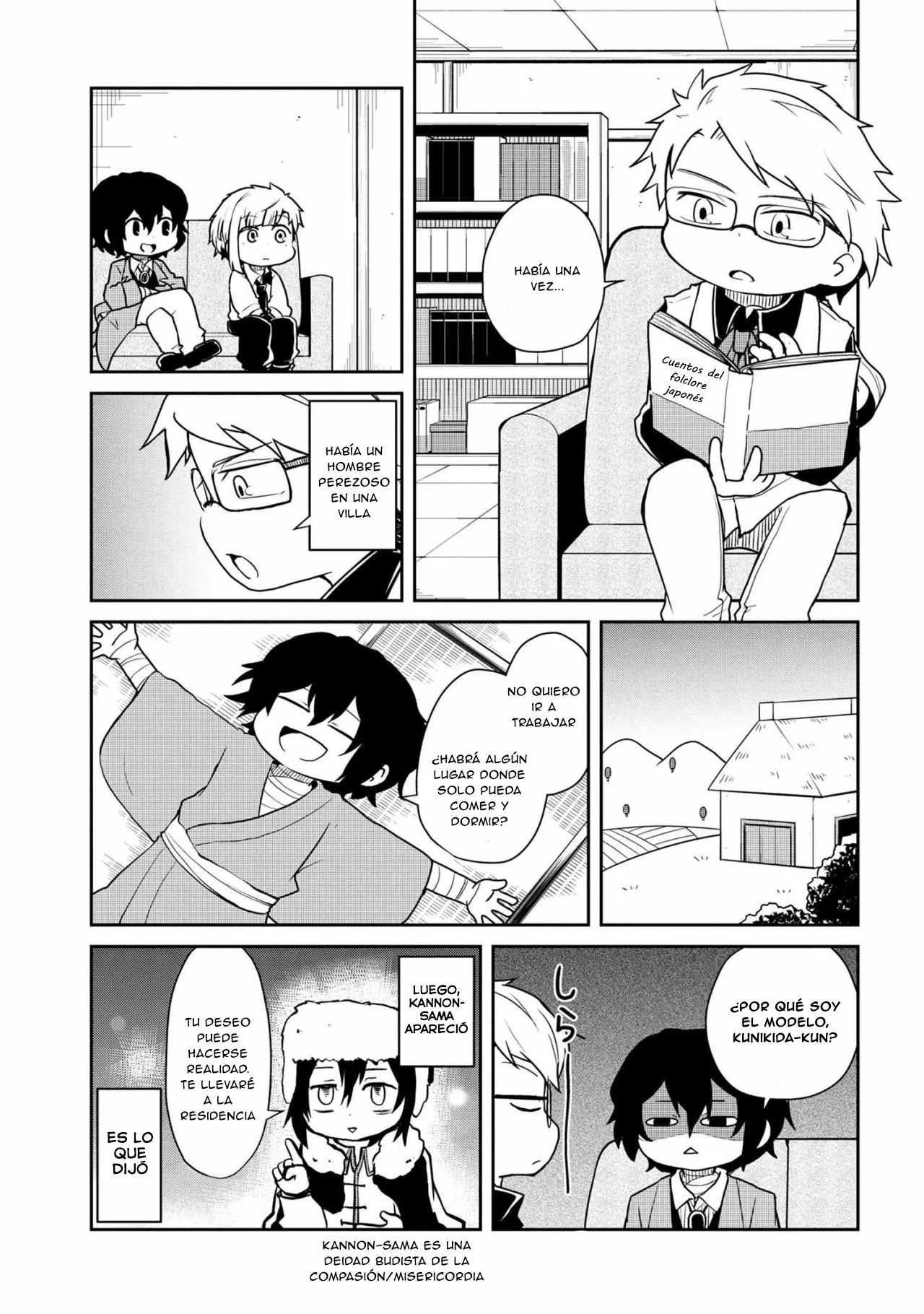 Página 7 del Manga