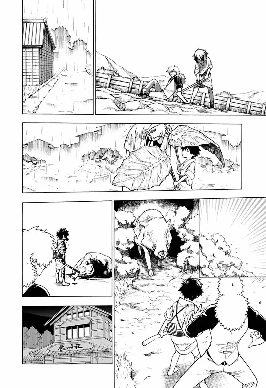 Página 29 del Manga