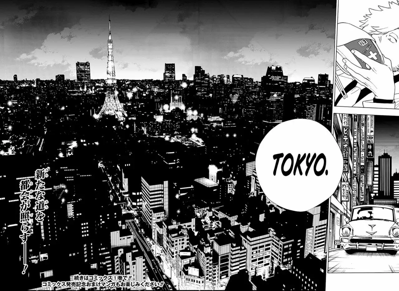 Página 72 del Manga