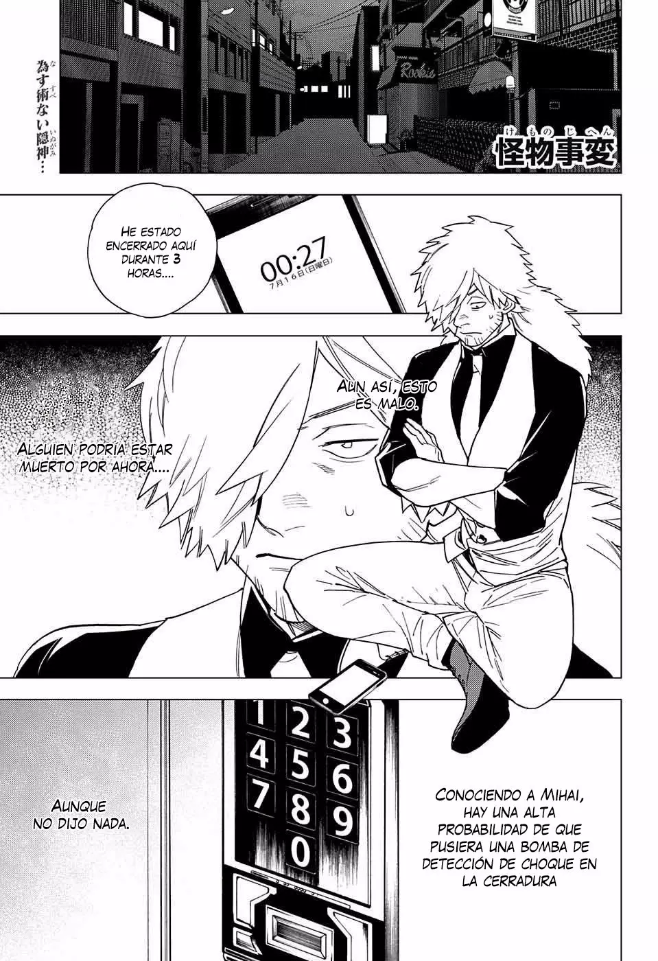 Página 2 del Manga