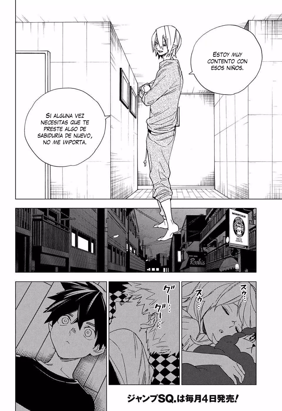 Página 23 del Manga