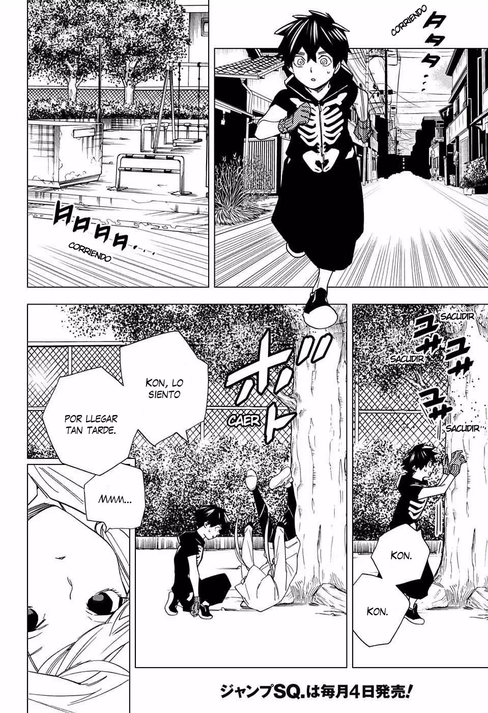 Página 29 del Manga