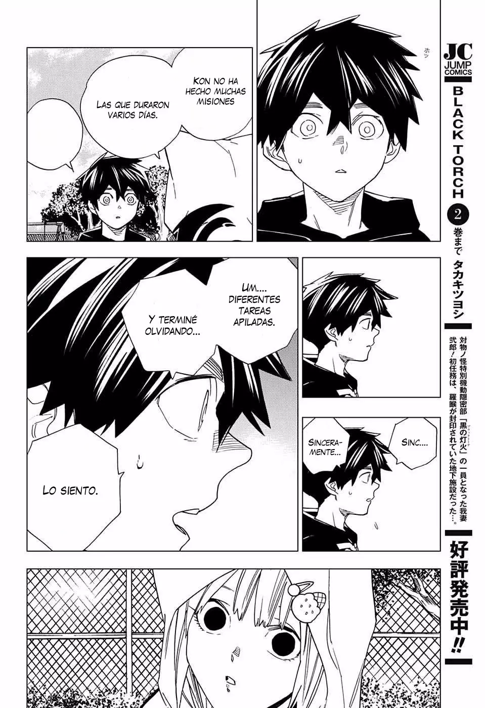 Página 31 del Manga