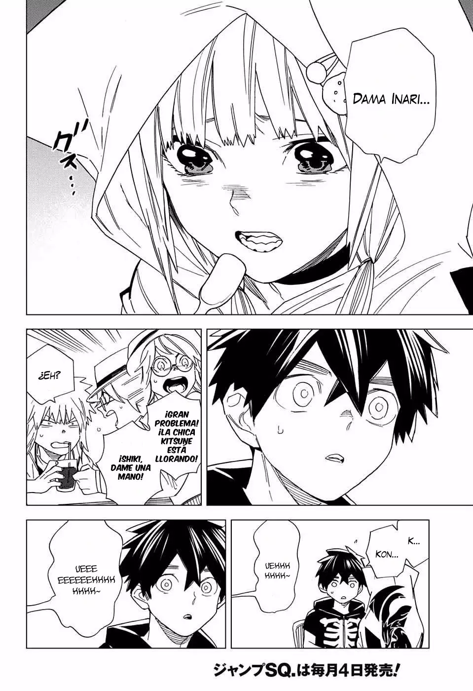 Página 39 del Manga
