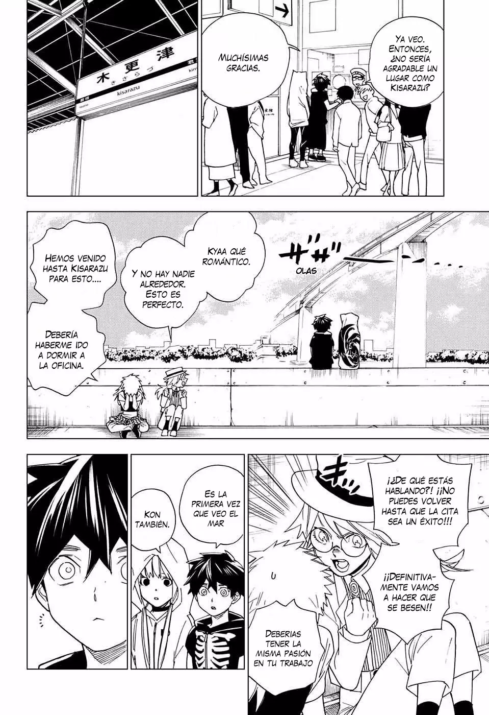 Página 41 del Manga