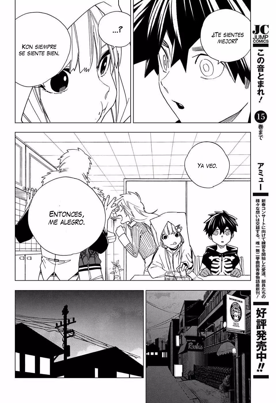 Página 45 del Manga