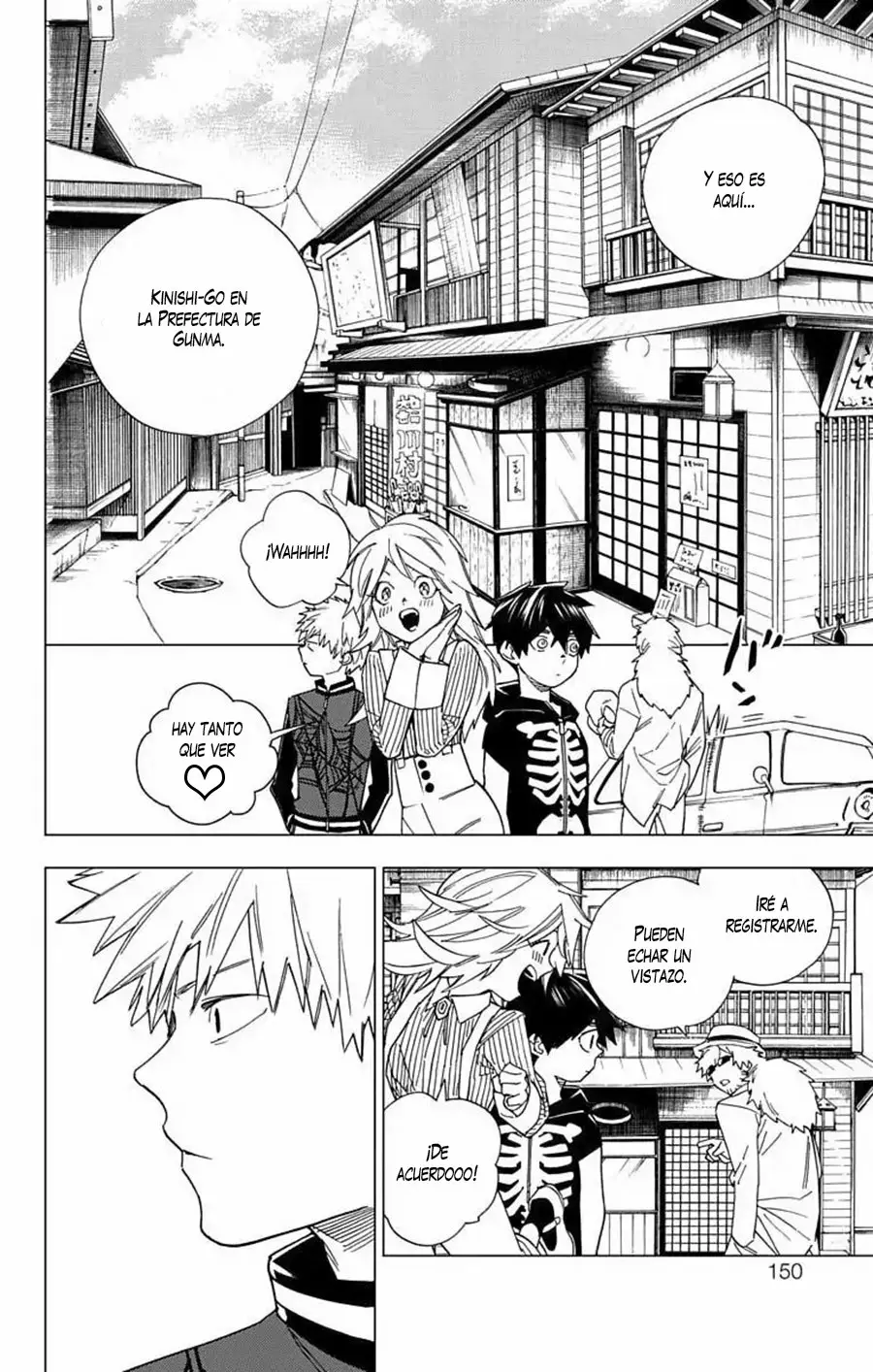 Página 8 del Manga
