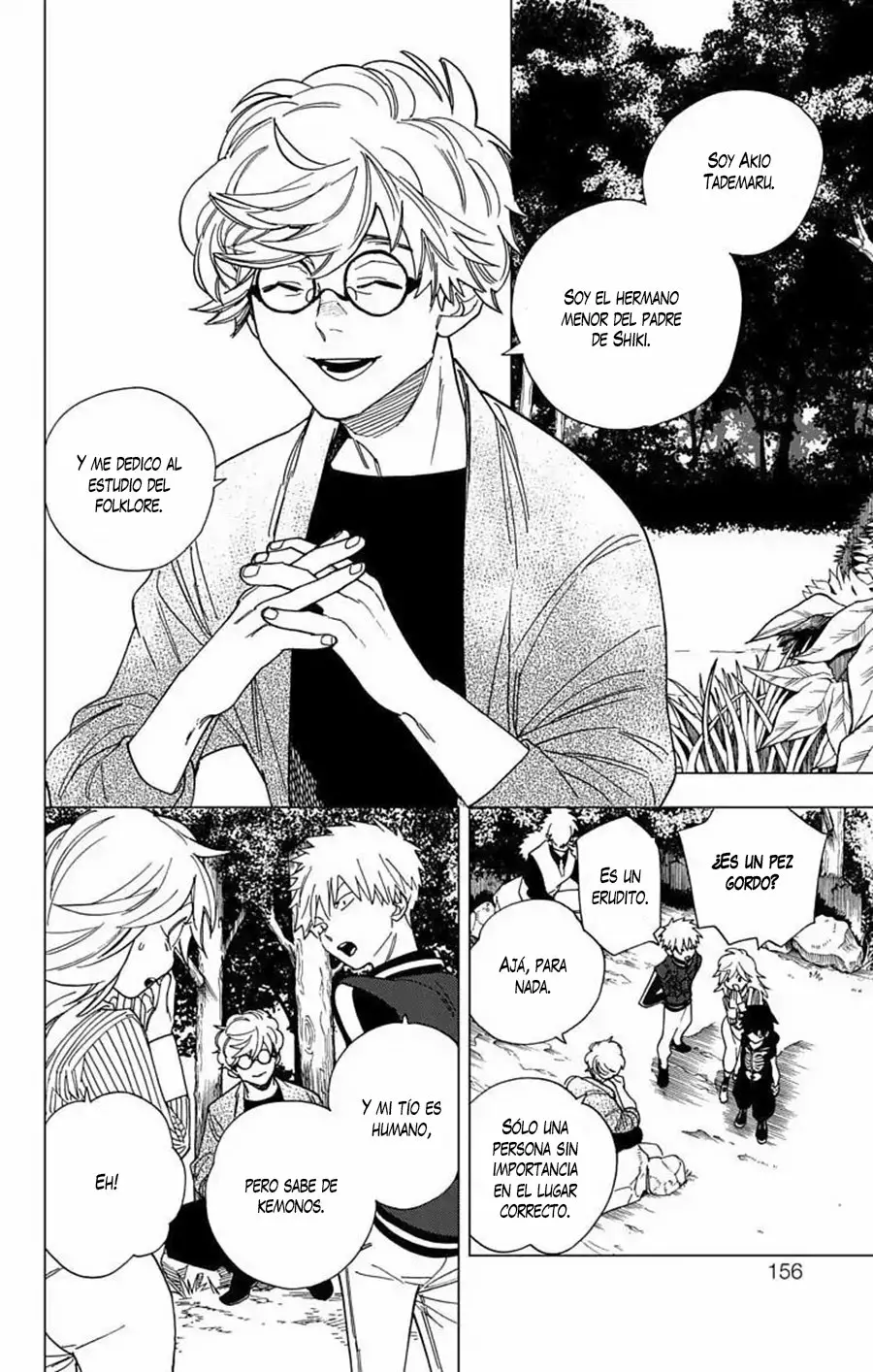 Página 14 del Manga