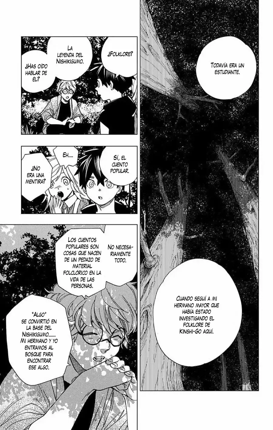 Página 17 del Manga