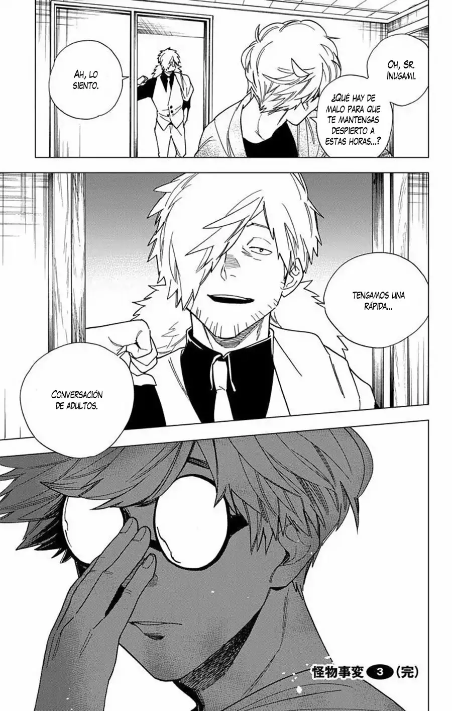 Página 45 del Manga