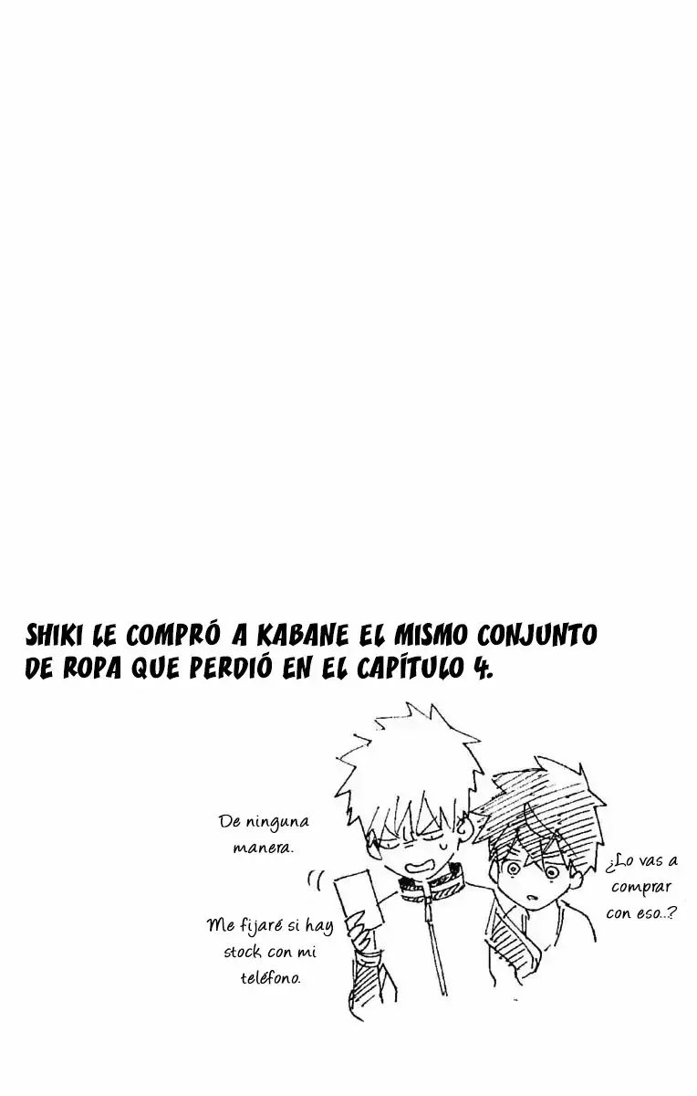 Página 51 del Manga