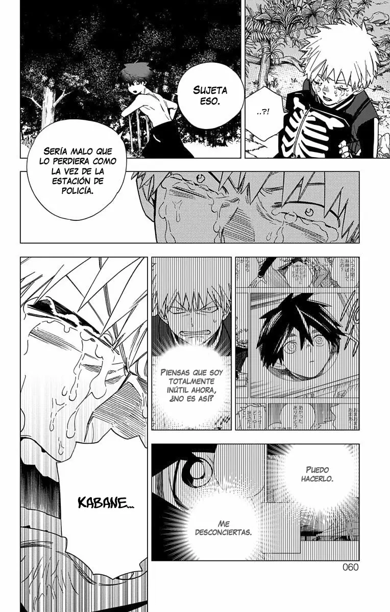 Página 12 del Manga