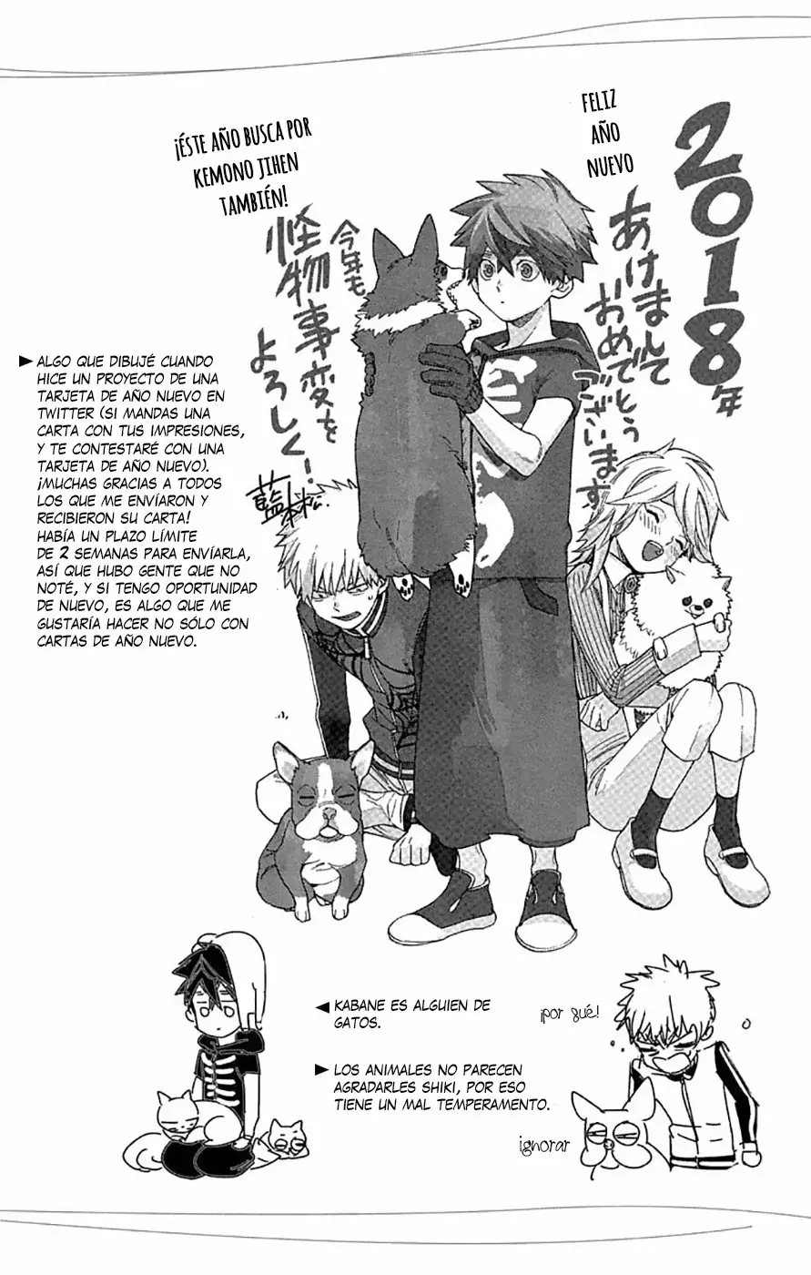 Página 49 del Manga