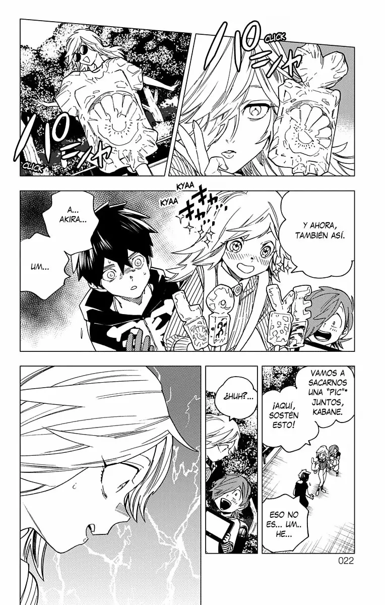 Página 25 del Manga