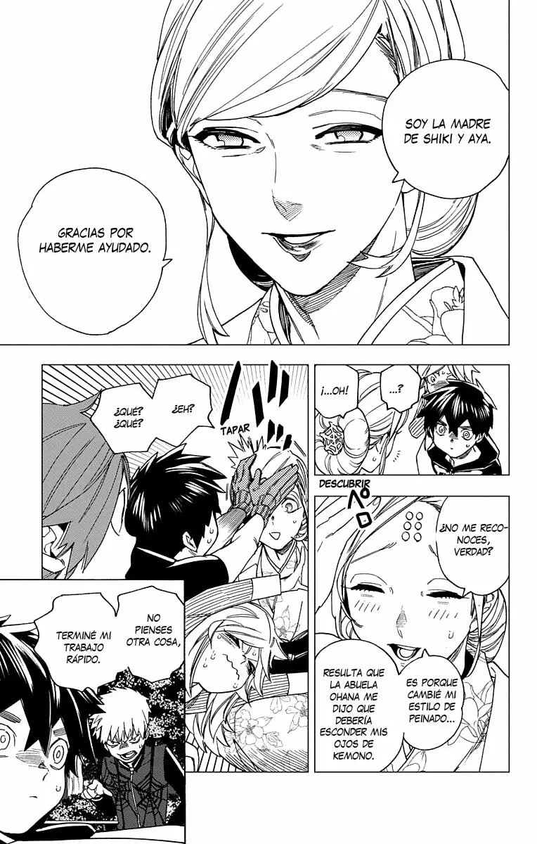 Página 32 del Manga