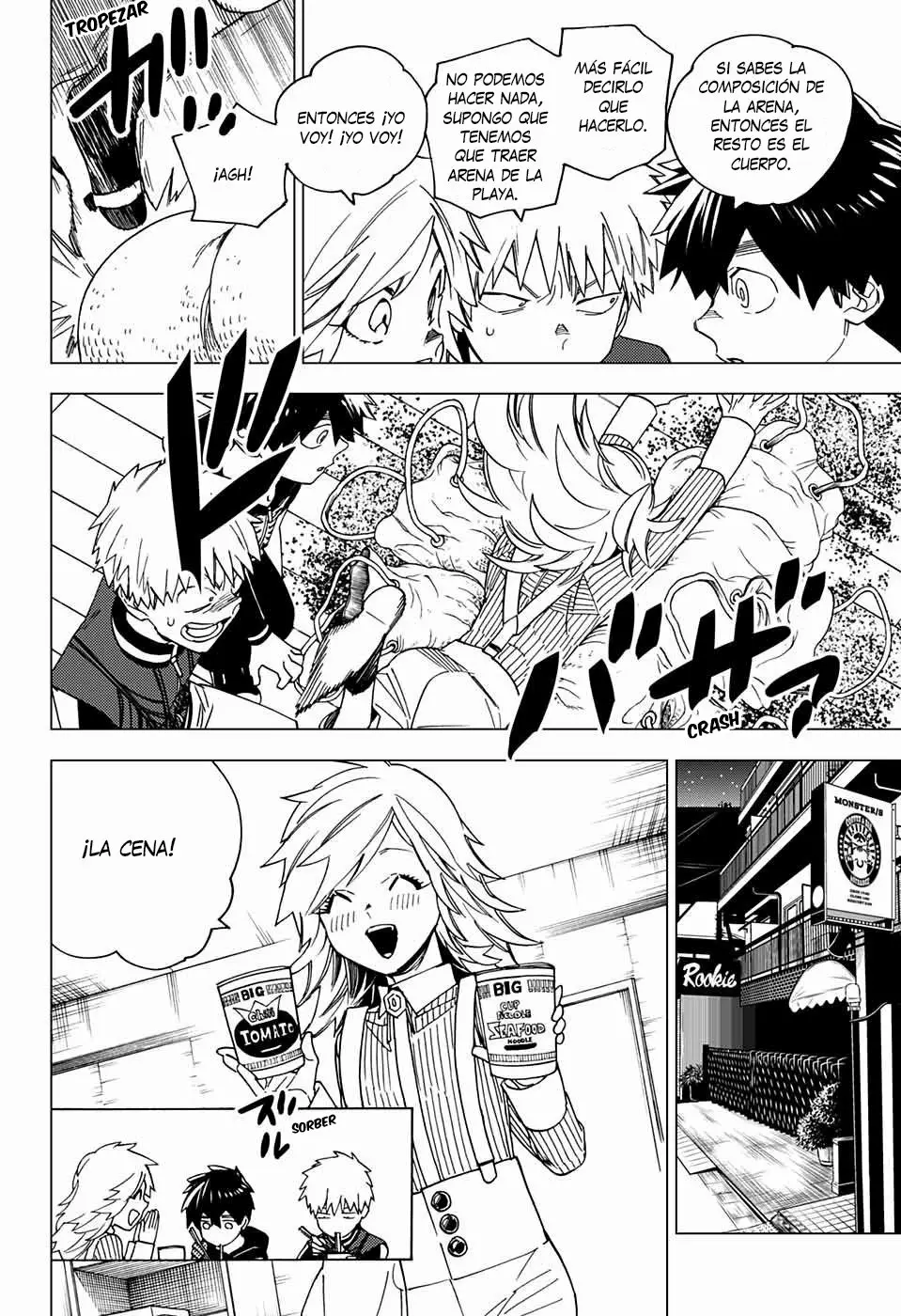 Página 11 del Manga