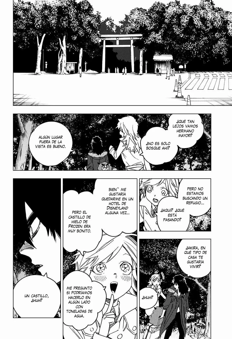 Página 25 del Manga