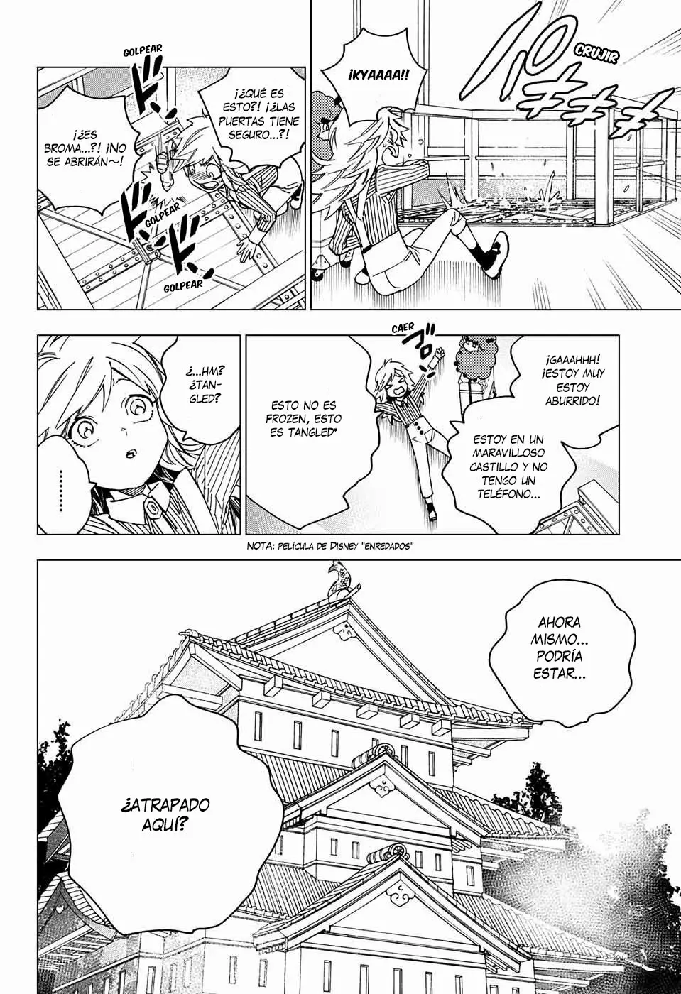 Página 31 del Manga
