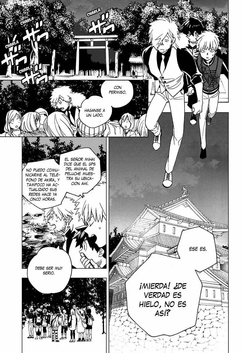 Página 40 del Manga