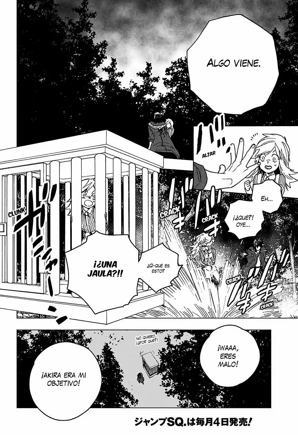Página 42 del Manga