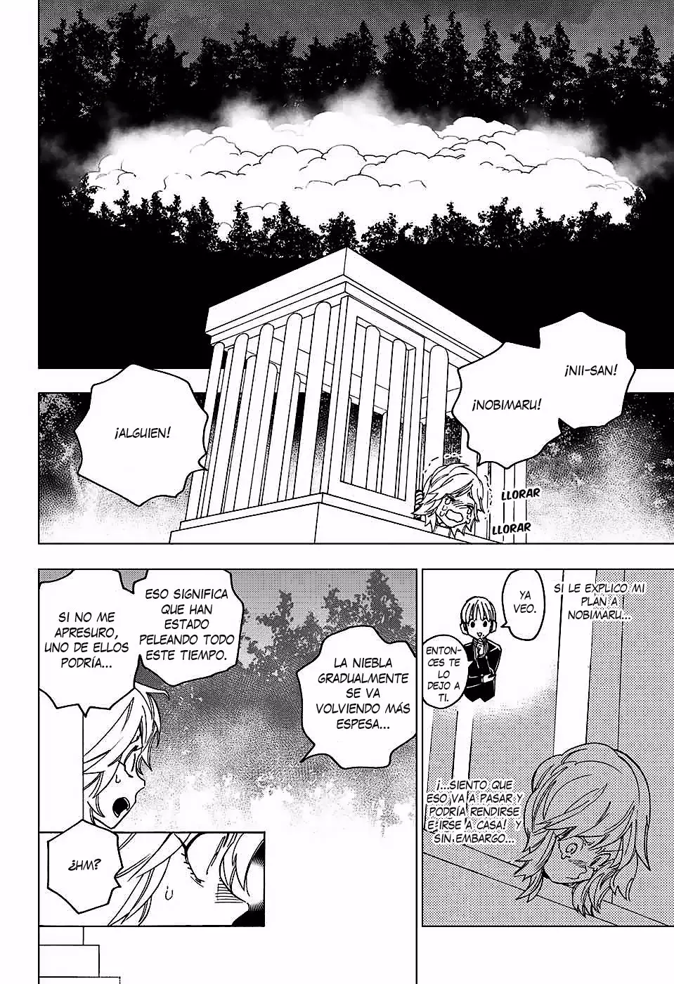 Página 26 del Manga
