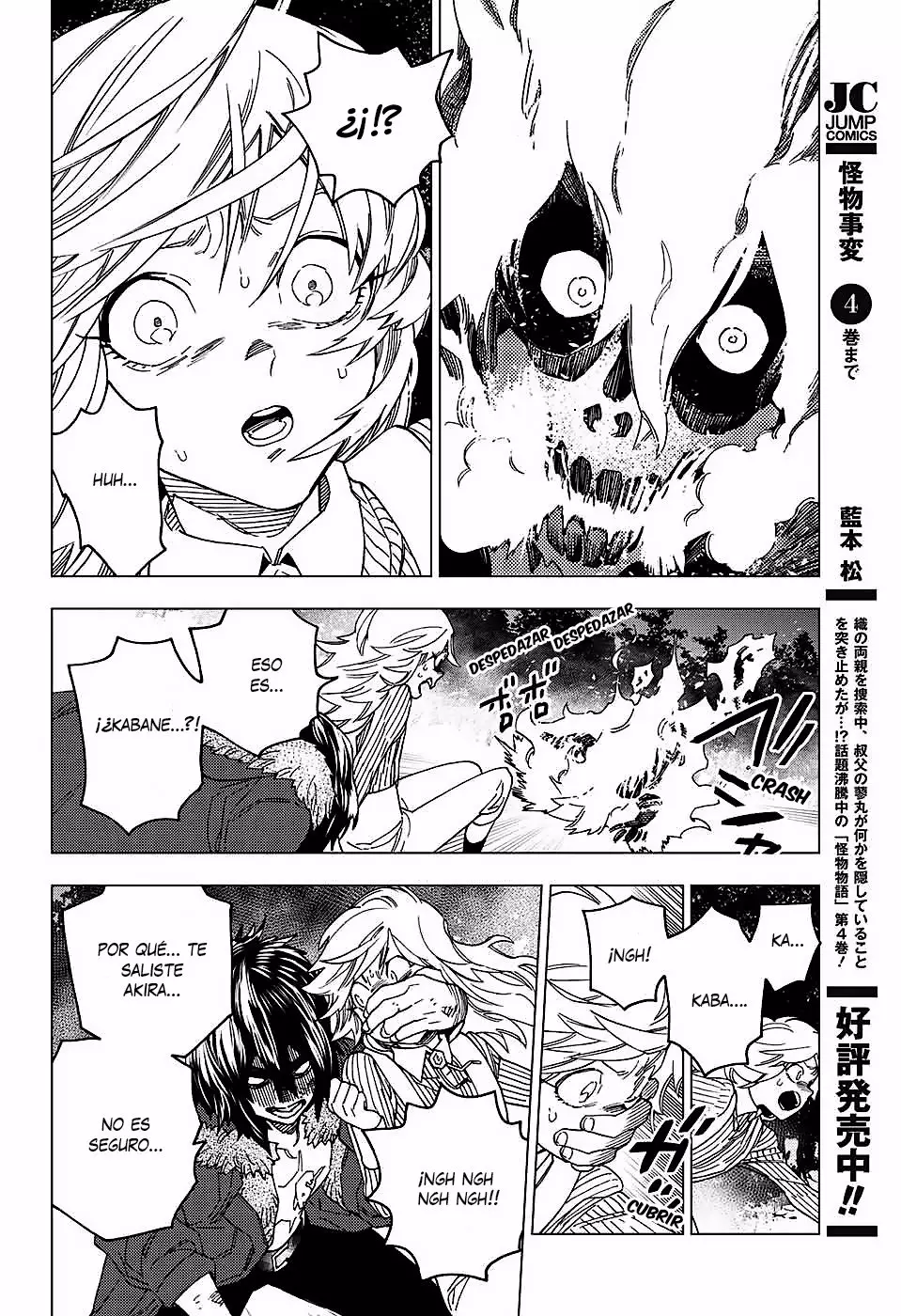 Página 35 del Manga