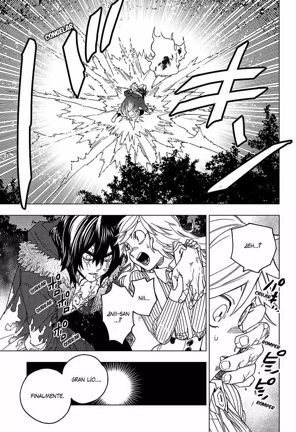 Página 36 del Manga