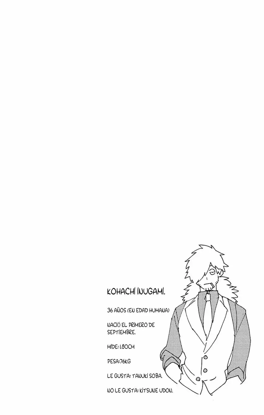Página 51 del Manga