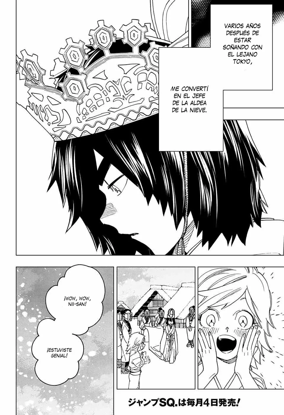 Página 20 del Manga