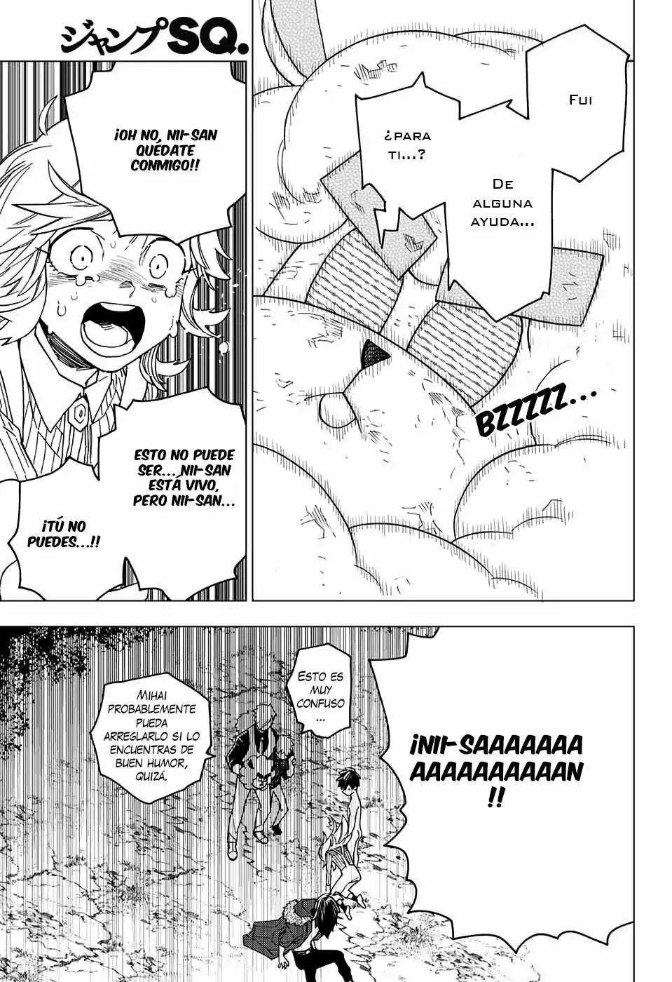 Página 7 del Manga