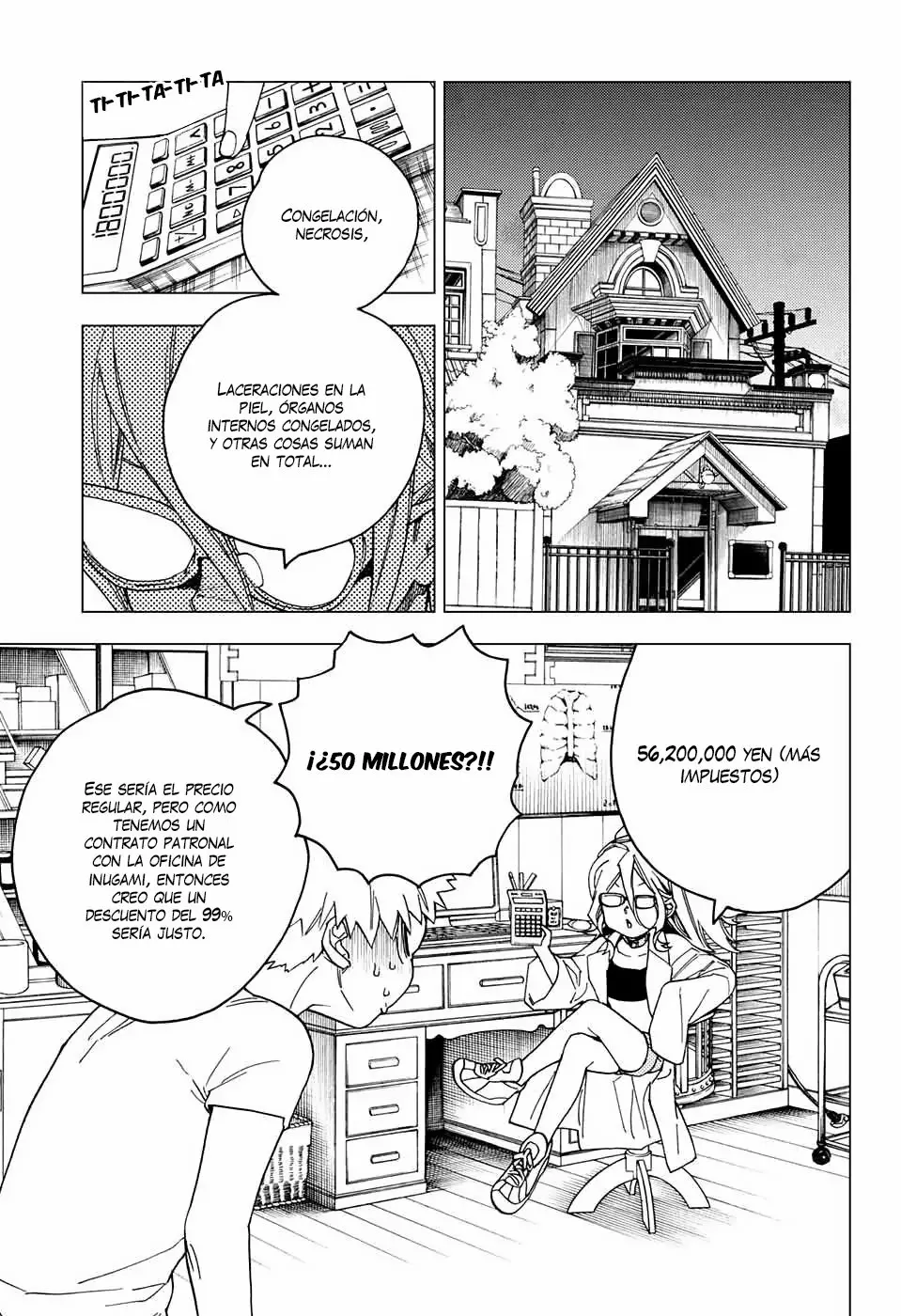 Página 11 del Manga
