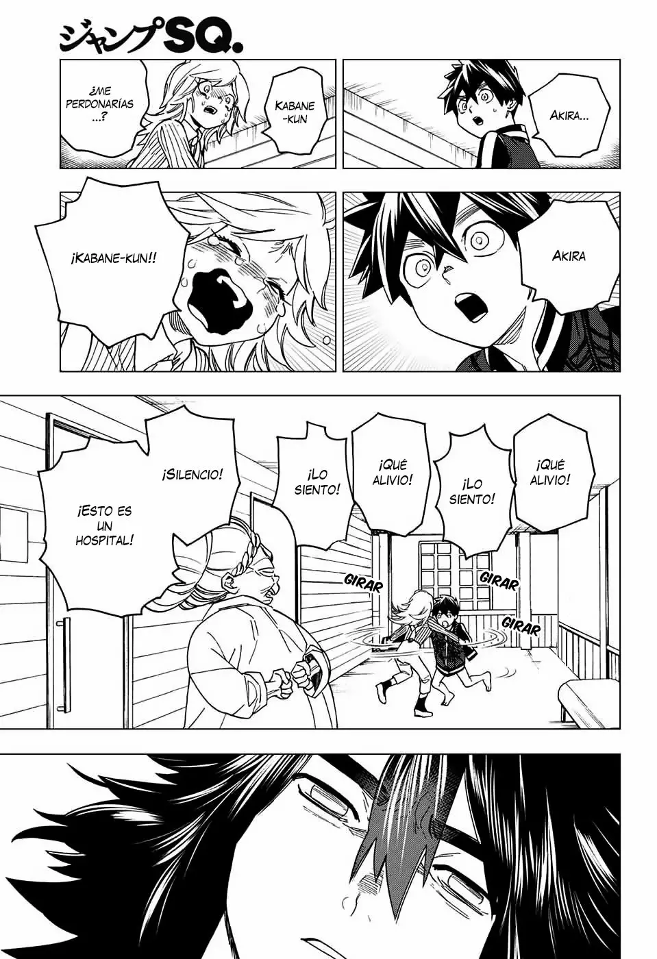 Página 17 del Manga