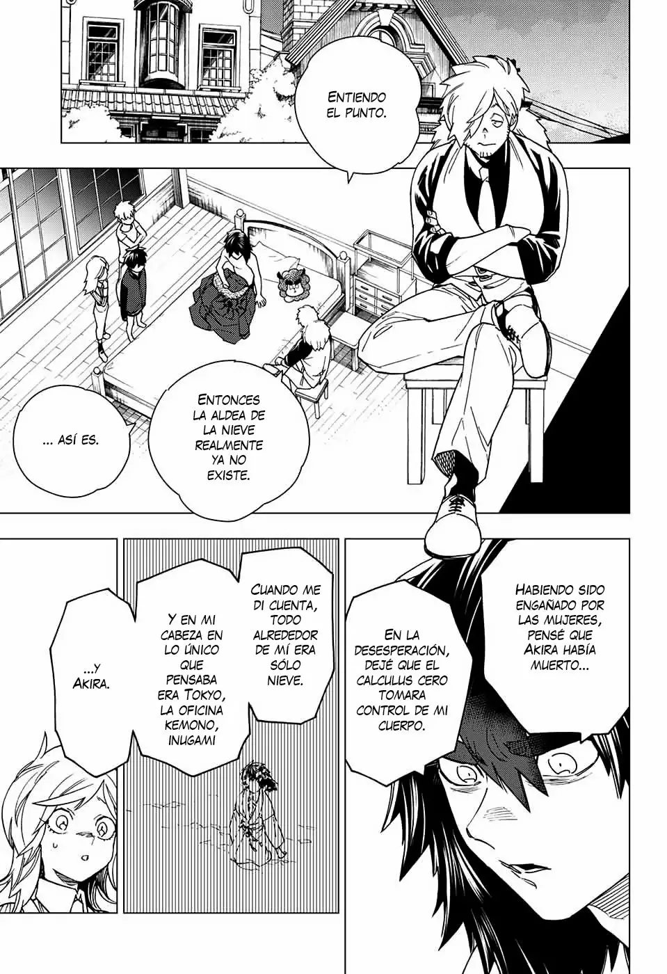 Página 19 del Manga