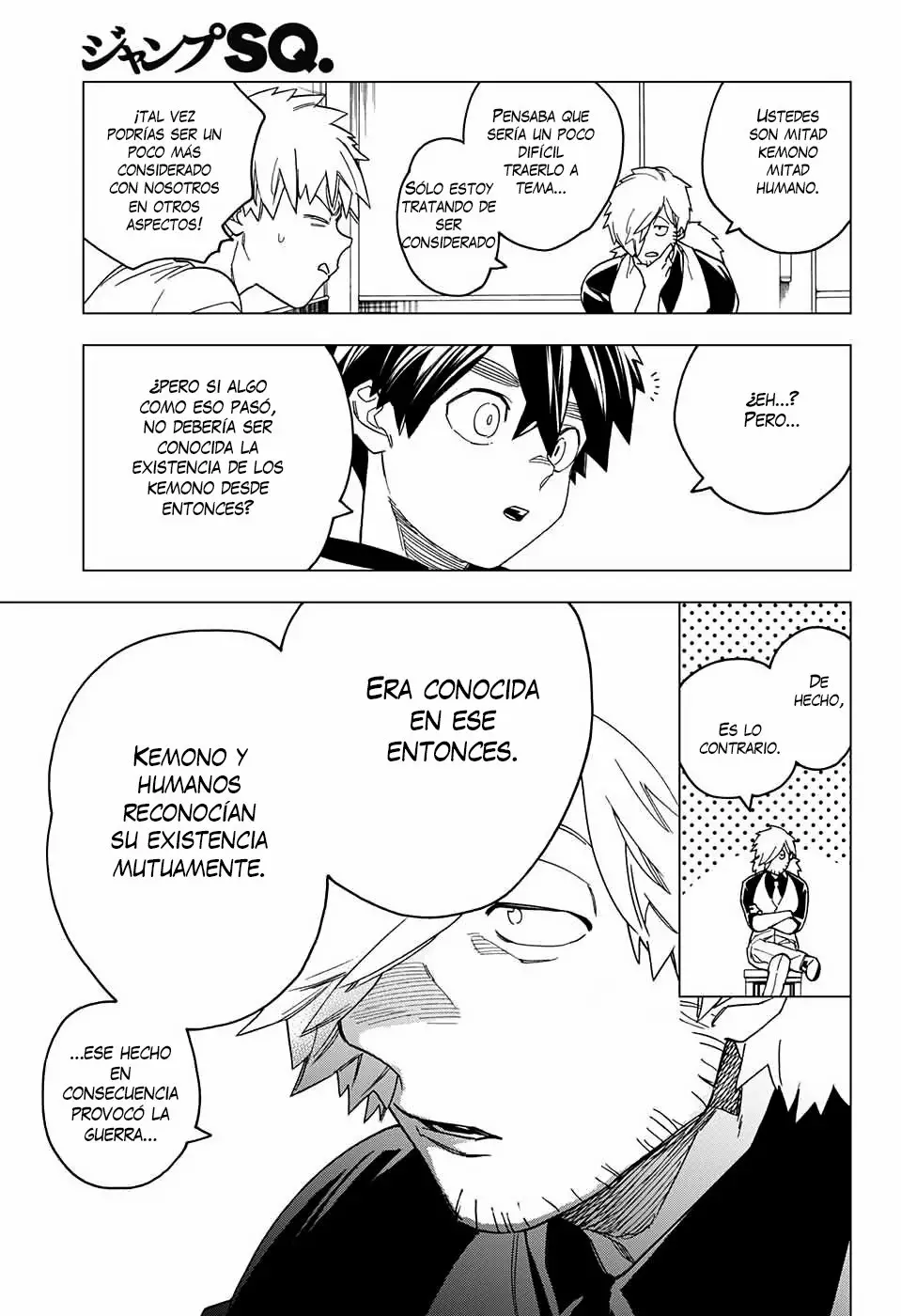 Página 23 del Manga